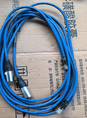 ETAS网线CBE500-3 F00K