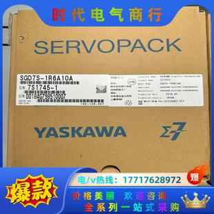 1R6A10A议价 SGD7S