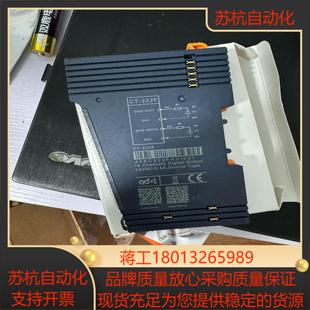 正品 222F模块全新原装