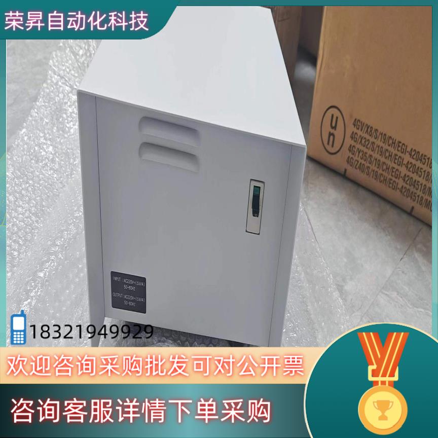 现货TOC-4200绝缘变压器岛津TOC稳压电源全新三