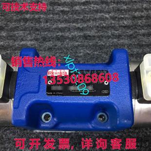 供应4WE10G50 Rexroth EG24N9K4 R901278768 比例阀 原装