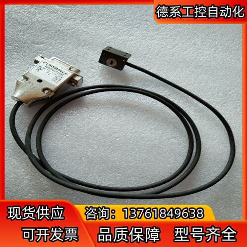 RENISHAW 雷尼绍 ATOM2T1-100读数头