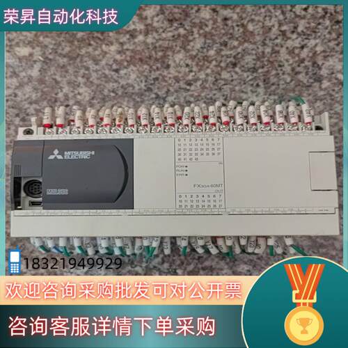 现货PLCFX3GA-60MT-CM