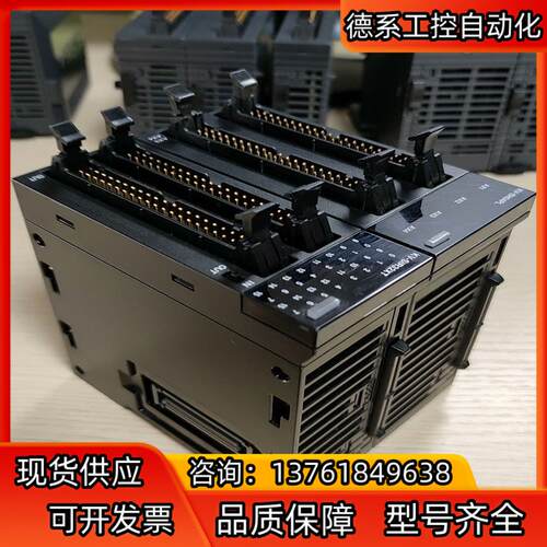 基恩士定位模块KV-SH04PL/SIR32XT功能完好，成