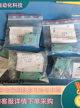 现货SECATEC IKF12NBDSX 62629