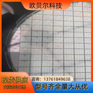 12inch 8inch 均有 IGBT晶圆 Mos晶圆