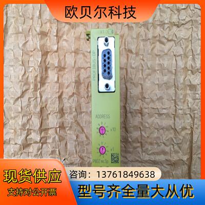 773732 皮尔兹PNOZ mc3p, 拆机货成色不错，不