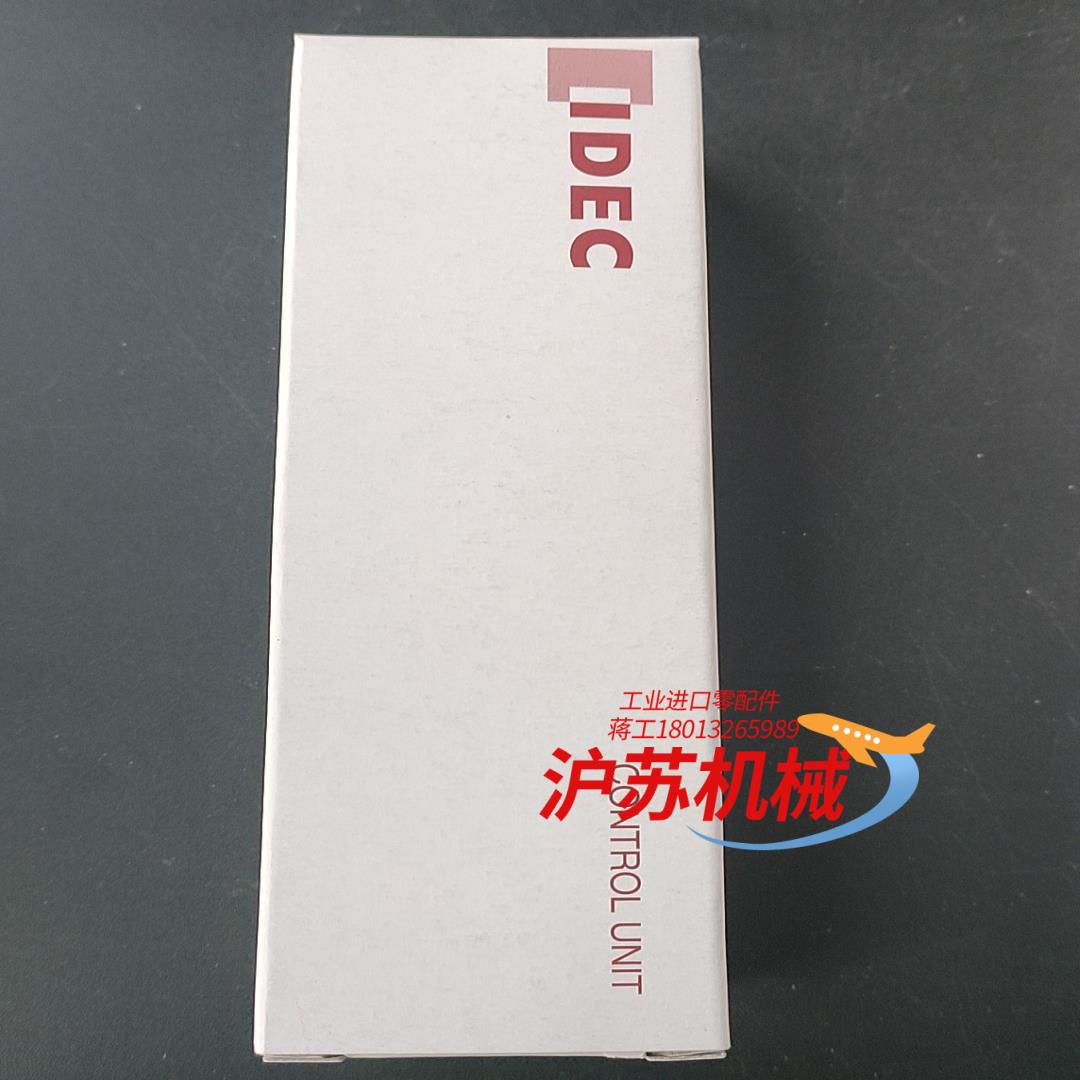 和泉开关HW1M-2222-22N9130/个有30