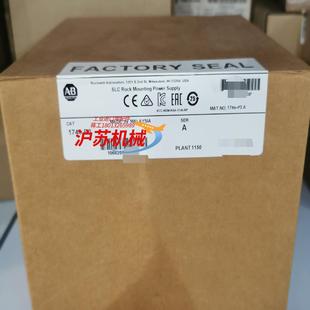 现货 全新原装 1746