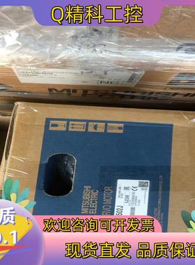 现货HG-SR502J伺服驱动器 功率5KW