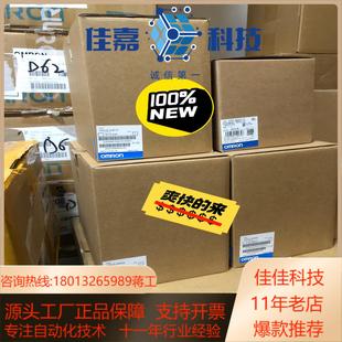 4015 A4007 3G3JZ 变频器一手货源