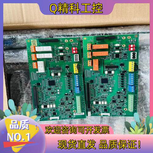 现货ABB580主板CCU-23  CCON-23