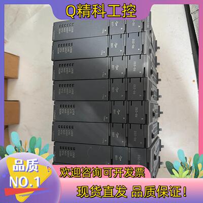 现货Q06HCPUQ06HCPU控制柜内拆下来的CPU
