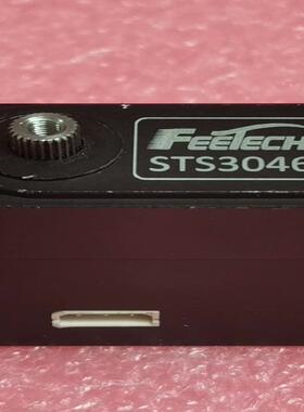 Feelech/飞特 STS3046全金属40kg钢齿