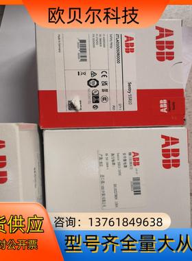 全新原装ABB SSR10 2TLA010050R0000