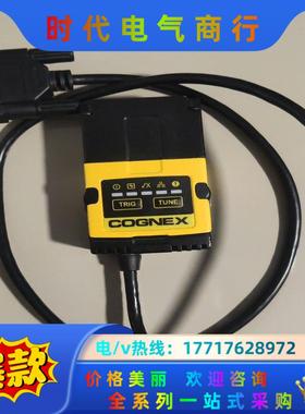 康耐视读码器DM152Q，成色新，多台，议价！议价