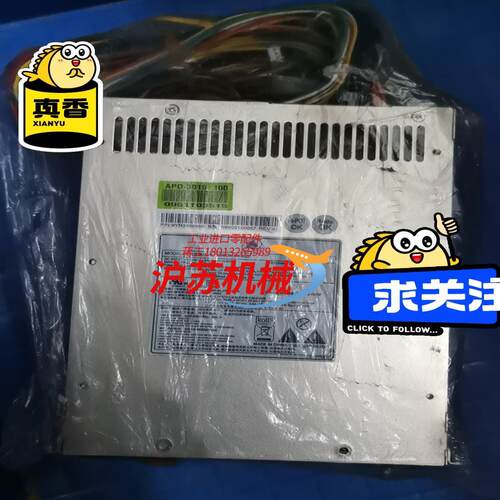 全新工控机设备电源ORION-D3502P，350W