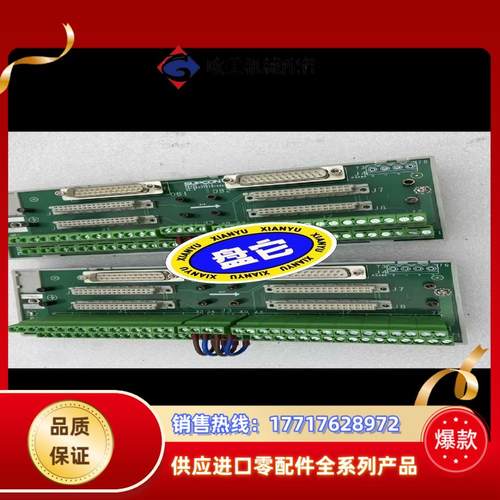 浙大中控卡  件FW233/FW351B/FW352B/FW