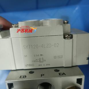 二个已装 全新正品 4lzd 阀座 没有sy7120