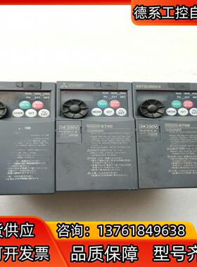 FR-E720-0.4KE700变频器