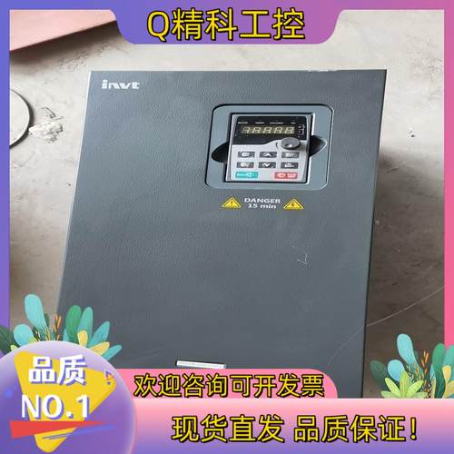 GD200A-055G/075P-4 英威腾55KW/7