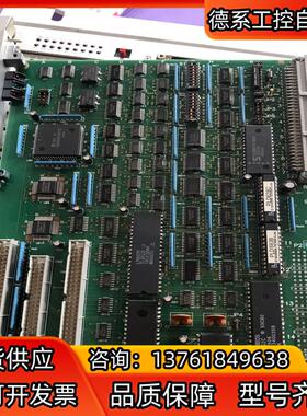 TACHIBANA TECTRON TVME-3102A