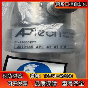 AK1000系列1 APTech 4卡套调压阀
