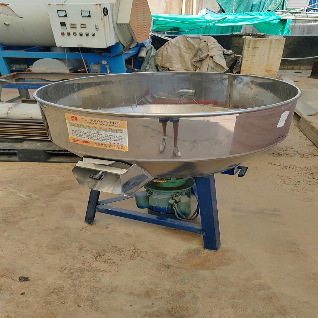 （设备配件）75公斤搅抖机2.2KW220V九九新