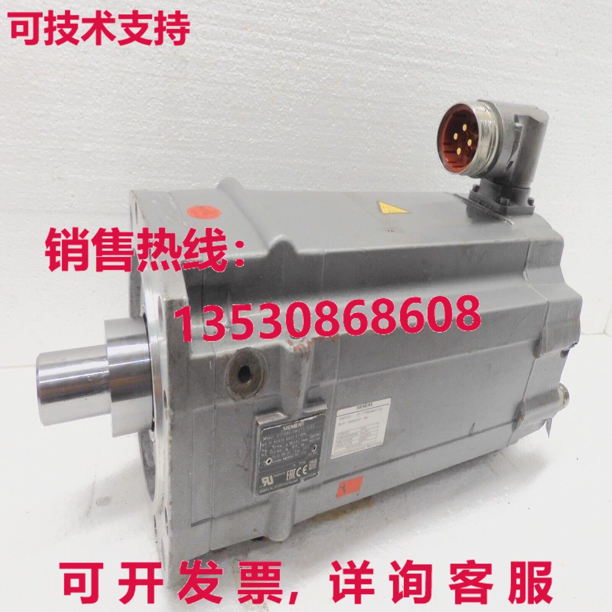 1FT7086-5WH71-1CG2, SIEMENS库存现货