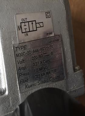 [德峰]KANEKO SANGYO M30C-20-A44-BF-T