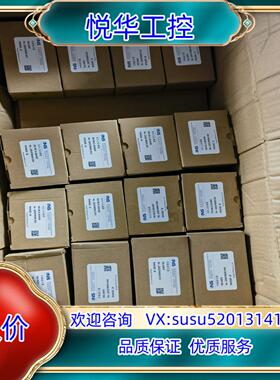 原装天沐拉压力传感器NS-WL5-20KG24210，天沐20K议