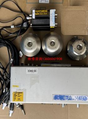 （请询价）瑞森新谱RSTECH电声测试系统(议价