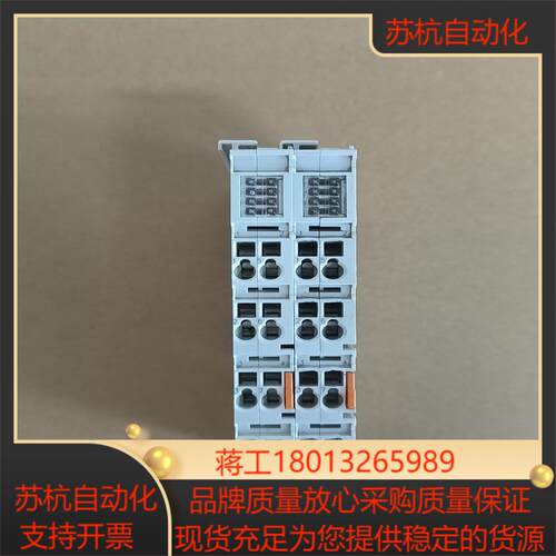 倍福KL4404模块PLC ,原装正品！议价