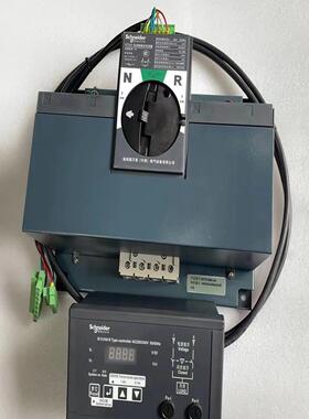 双电源自动转换开关WTS-B40-4A 4P 40A