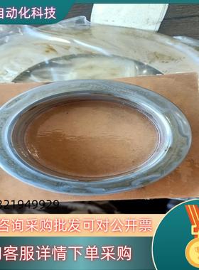 现货全新德国DIENES 高速分切机