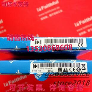 原装供应SICKWF5-60B416光电叉传感器