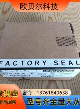 AB罗克韦尔1440-VST02-01RA全新原装标准振动监