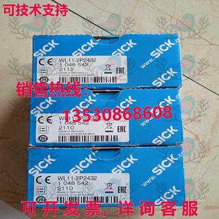 SICK 原装 1048542 2P2432 光电开关 供应WL11