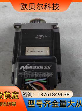 IMS 电机美国制造，860-295-6102，MDMC22