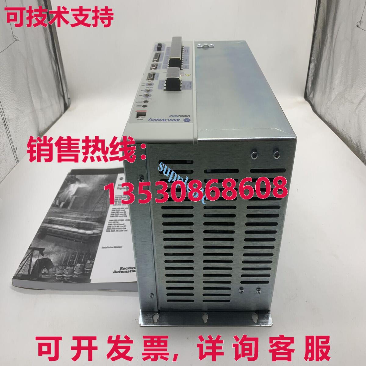 原装供应2098-DSD-HV030-DN Ultra 3000 伺服驱动器 2098DSDHV030
