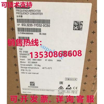 原装供应6SL3220-1YD52-0CB0 Siemens G120XA 200KW frequency co