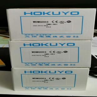 HB1议价 DMG 北阳HOKUYO E84