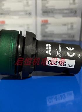 ABB LED指示 CL2-513G  110-130V AC议价