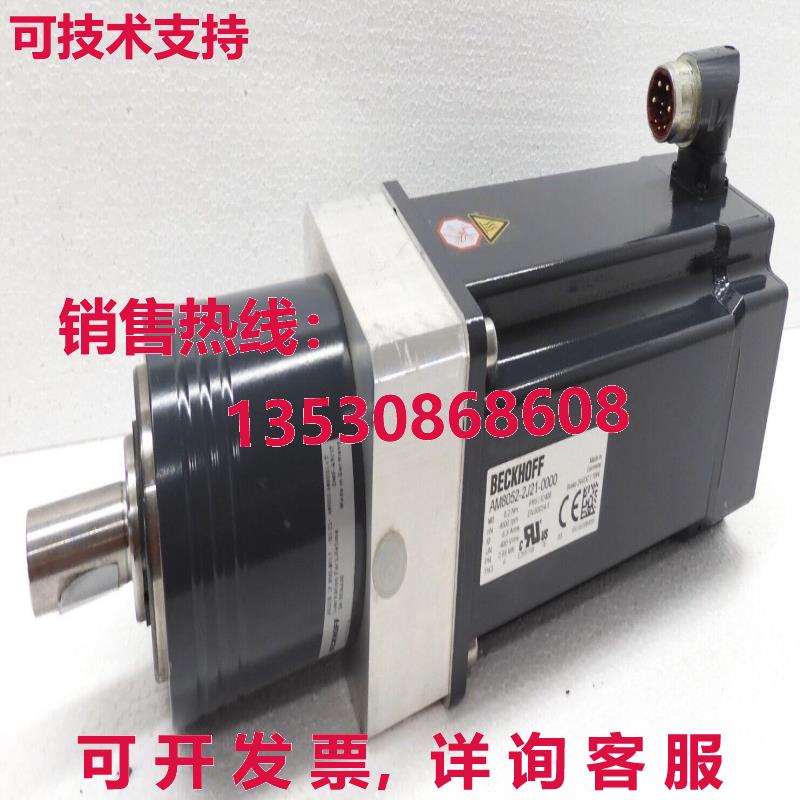AM8052-2J21-0000, BECKHOFF库存现货