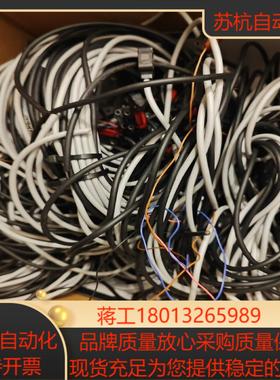 EX-L211E   EX-L211D激光传感器 成