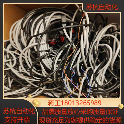 EX-L211E   EX-L211D激光传感器 成
