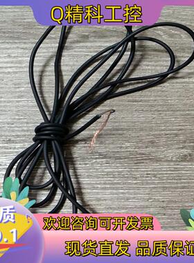 现货boseng传感器小型薄片传感器成色所示功能正常