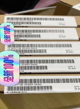 【工控自动化】S7138-4DB03-0AB0议价