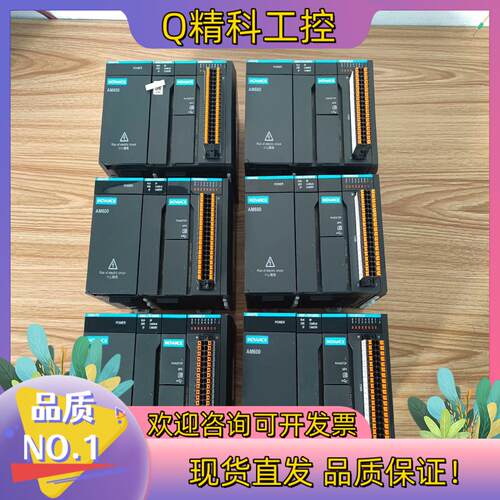 现货汇川PLCAM401-CPU1608TN