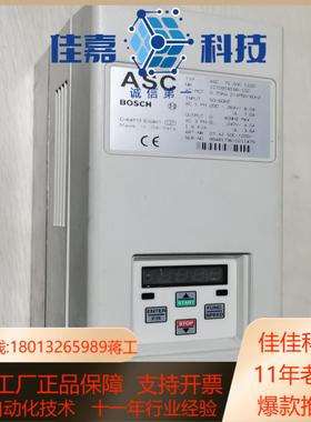 9新ASC 75-S 0C1220，07 AzS0C-122